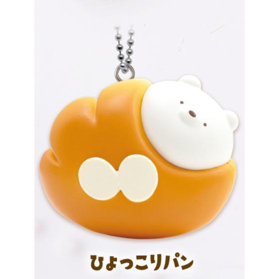 5A253『現貨』coco cherie公仔吊飾  Qualia  扭蛋   轉蛋 