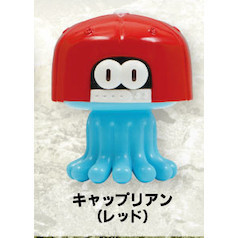 4A891『現貨』戴帽星人 Qualia 扭蛋 轉蛋 