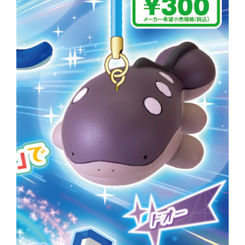 4A027『現貨』精靈寶可夢公仔吊飾-冒險的旅途 T-ARTS 扭蛋 轉蛋 