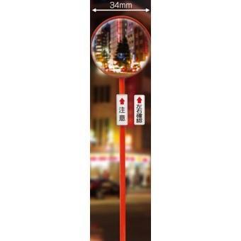 6A131『現貨』 THE道路標誌P2  Standstones  扭蛋   轉蛋 