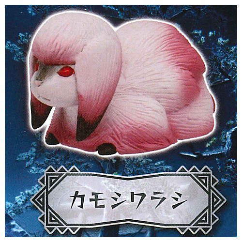 egb518『現貨』魔物獵人崛起環境生物圖鑑P2 扭蛋 轉蛋 