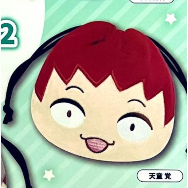 5A856『現貨』排球少年大臉束口袋P2     Kcompany   扭蛋   轉蛋 