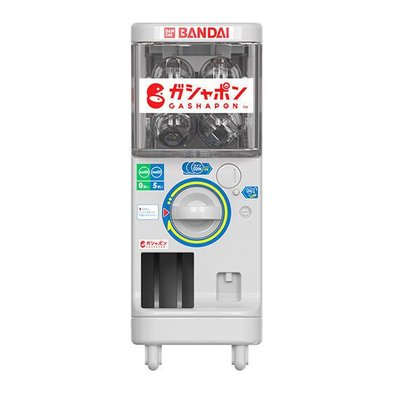 4A931『現貨』GASHAPLA Q 轉蛋機組裝模型 BANDAI 扭蛋 轉蛋 