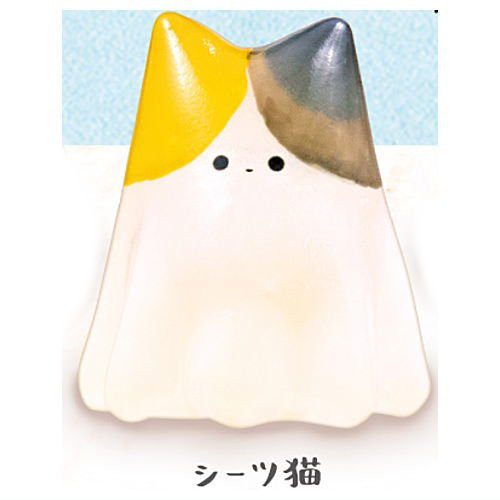 1A560『現貨』妖怪扁面蛸-擬態妖精MIMIKA P2 Qualia 扭蛋 轉蛋 