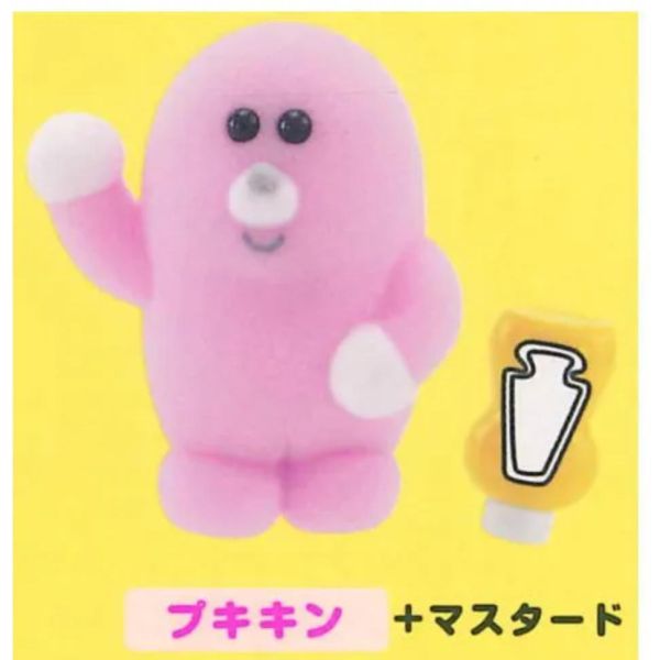 5A310『現貨』POKKOSHI植絨公仔P4   Kenelephant  扭蛋   轉蛋 