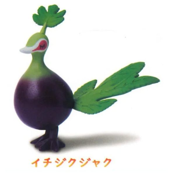 2A459『現貨』動物愛好系列-水果妖精造型公仔P3 Standstones 扭蛋 轉蛋 