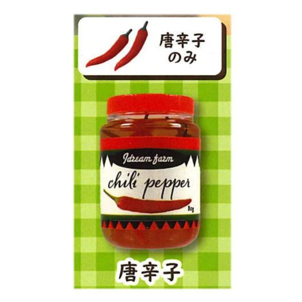 2A74『現貨』有機油漬食物模型P2 J.DREAM 扭蛋 轉蛋 