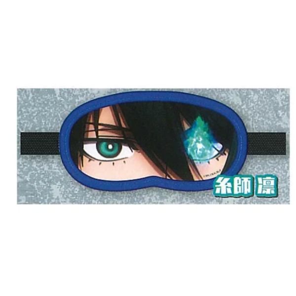 2A744『現貨』藍色監獄眼神造型眼罩 Standstones 扭蛋 轉蛋 