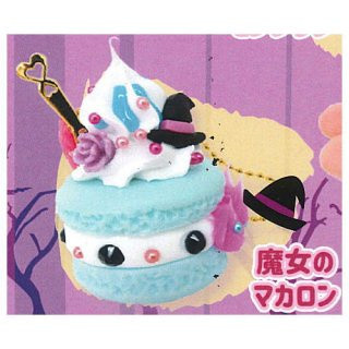 egb161『現貨』美味可口萬聖節吊飾 扭蛋 轉蛋 