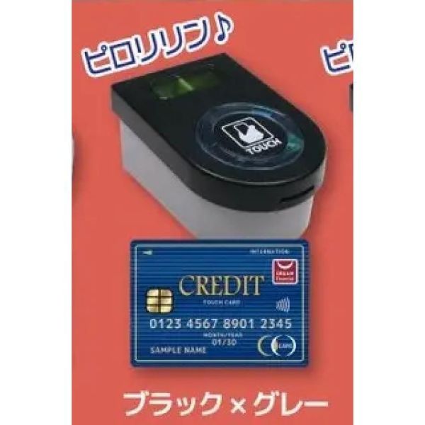 5A615『現貨』電子票證與驗票機模型P5   J.DREAM  扭蛋   轉蛋 