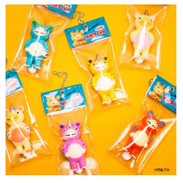 4A356『現貨』快獣布斯卡公仔吊飾 Kenelephant 扭蛋 轉蛋 