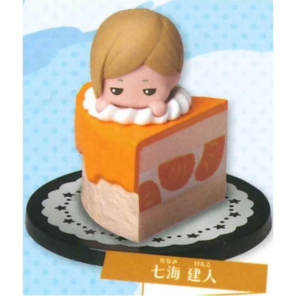 1A823『現貨』咒術迴戰 懷玉･玉折生日小蛋糕 Standstones 扭蛋 轉蛋 