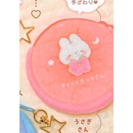 2A816『現貨』站姿娃娃睡衣派對小物包 YELL 扭蛋 轉蛋 