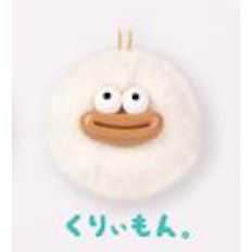 4A416『現貨』毛怪吊飾 YELL 扭蛋 轉蛋 