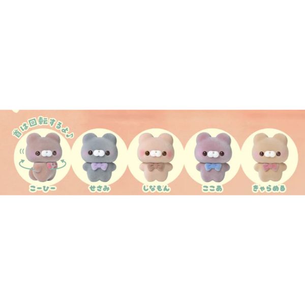 4A203『現貨』植絨站姿公仔-小熊們篇 YELL 扭蛋 轉蛋 