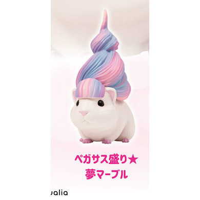 4A488『現貨』豐盈秀髮天竺鼠公仔 Qualia 扭蛋 轉蛋 