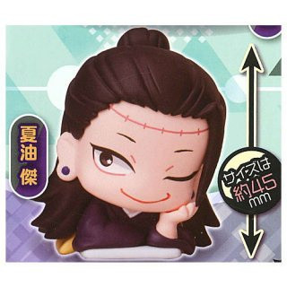 egb217『現貨』咒術迴戰睡眠公仔P3 扭蛋 轉蛋 