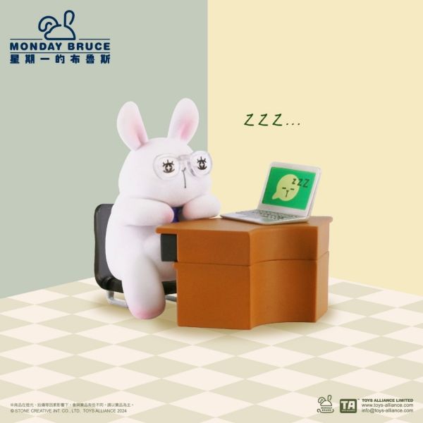 R230『現貨』星期一的布魯斯P6 只想摸魚的會議 盒玩 盲盒 