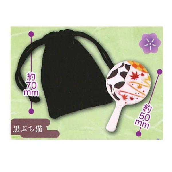 3A242『現貨』華麗手拿鏡P2 J.DREAM 扭蛋 轉蛋 