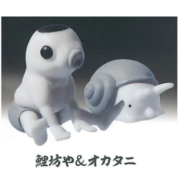 4A803『現貨』鯉人造型公仔P3-黑白篇 YELL 扭蛋 轉蛋 