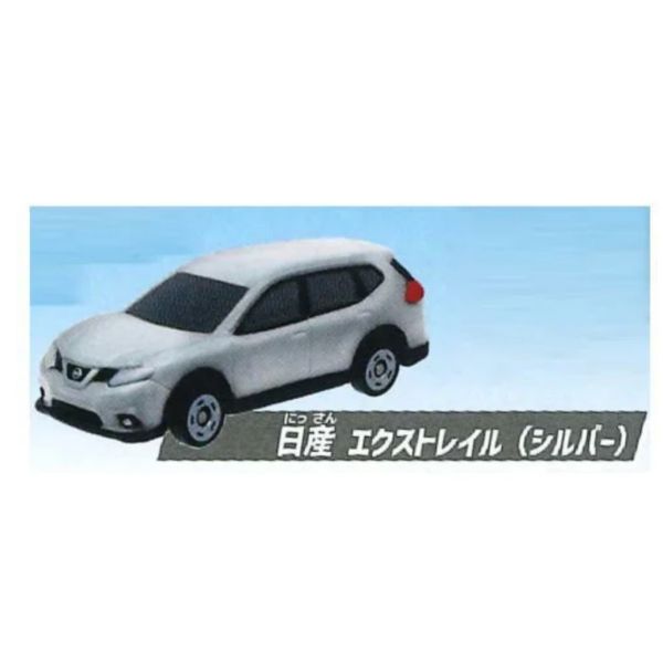 2A271『現貨』多美小汽車大型終點站篇 T-ARTS 扭蛋 轉蛋 