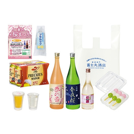 R314『現貨』微型品酒迷愛好-富士丸酒店P2 RE-MENT 盒玩 