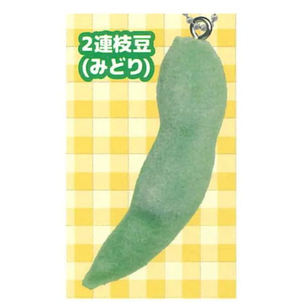 4A735『現貨』擬真毛豆吊飾 J.DREAM 扭蛋 轉蛋 