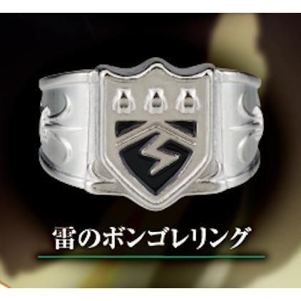 5A768『現貨』家庭教師REBORN彭哥列戒指吊飾   T-ARTS  扭蛋   轉蛋 