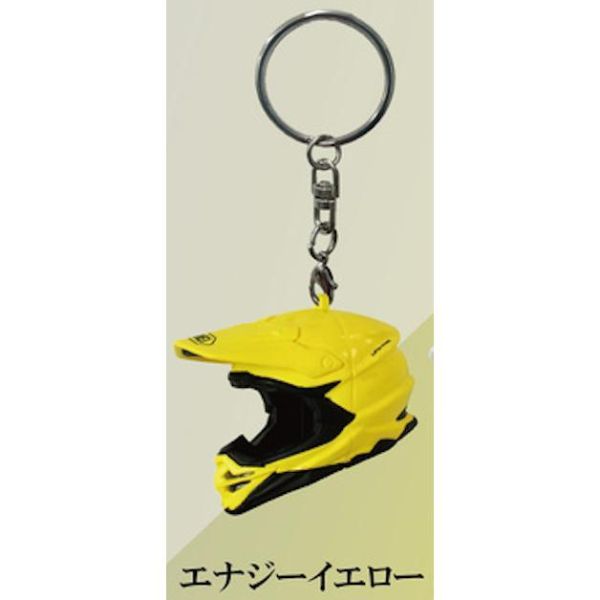6A227『現貨』SHOEI安全帽造型鑰匙圈P2  ToysCabin 扭蛋 轉蛋 
