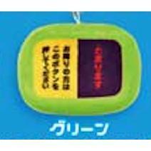 6A404『現貨』聲效日本公車下車鈕絨毛吊飾P2  YELL  扭蛋   轉蛋 