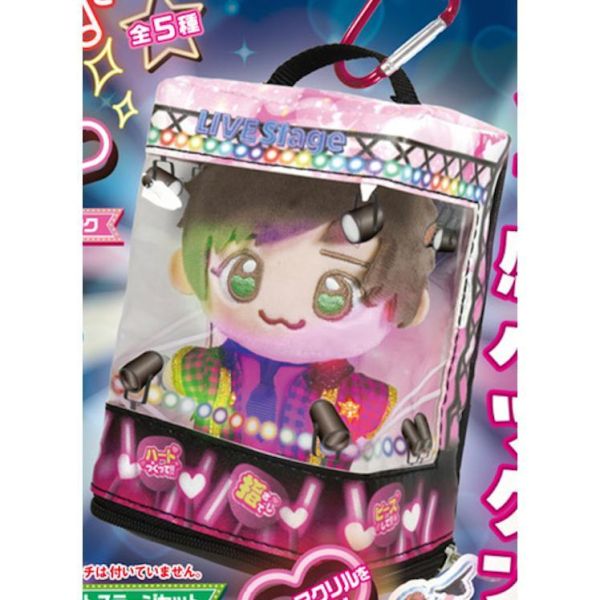 5A974『現貨』情境小物包鉤環 LIVE發光舞台   ToysSpirits   扭蛋   轉蛋 