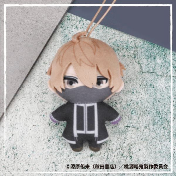 4A990『現貨』桃源暗鬼角色扭蛋玩偶吊飾 Fukuya 扭蛋 轉蛋 