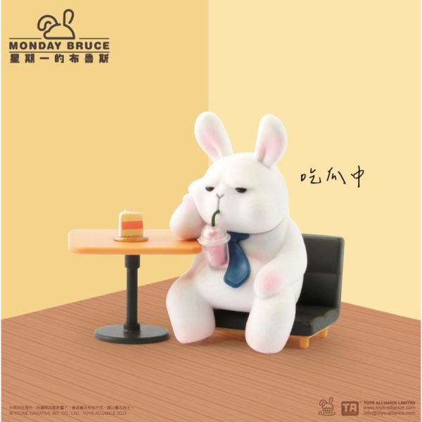 R180『現貨』星期一布魯斯P5 上班前的提神 盒玩 盲盒 