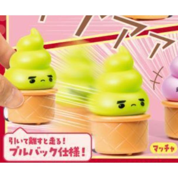 2A759『現貨』冰淇淋競賽回力車 YELL 扭蛋 轉蛋 