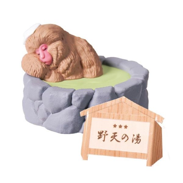 5A412『現貨』動物現在入浴中-秘湯探訪篇  YELL  扭蛋   轉蛋 