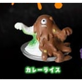 4A525『現貨』剩食怨念殭屍 YELL 扭蛋 轉蛋 