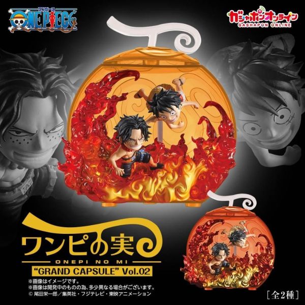 6A061『現貨』航海王果實公仔～25週年回憶篇～P2  BANDAI 扭蛋   轉蛋 