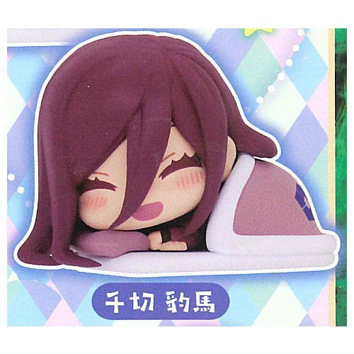 1A717『現貨』藍色監獄睡眠公仔-新色篇 Standstones 扭蛋 轉蛋 