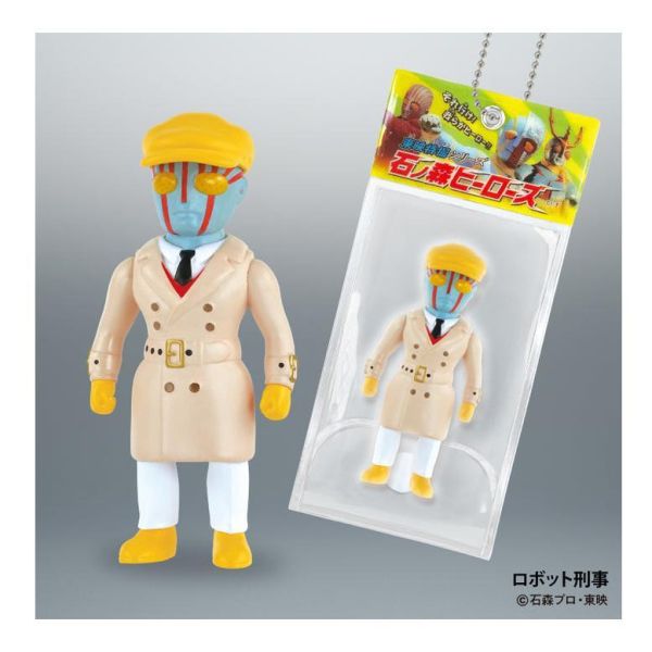 6A590『現貨』東映特攝石之森英雄公仔包裝吊飾   Kenelephant  扭蛋   轉蛋 