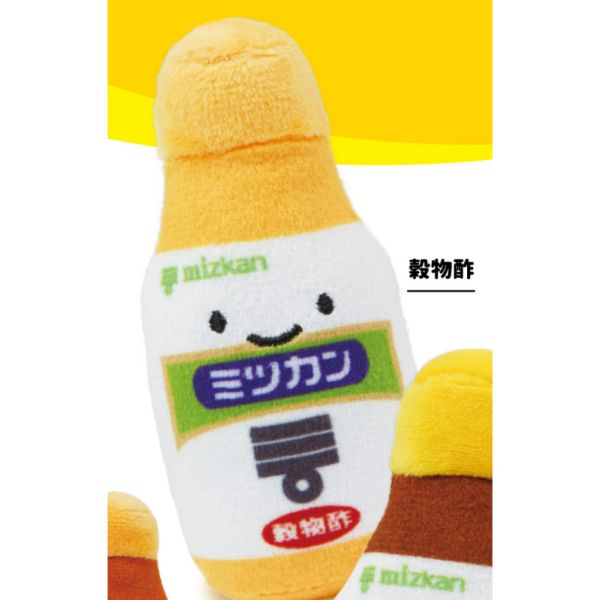 2A644『現貨』笑咪咪味滋康調味料絨毛吊飾 Qualia 扭蛋 轉蛋 