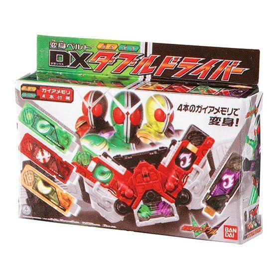 5A003『現貨』假面騎士迷你包裝盒02  BANDAI 扭蛋   轉蛋 
