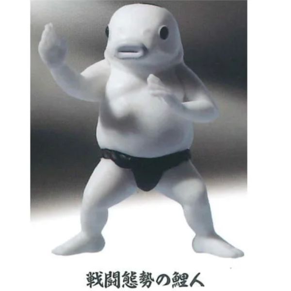 4A803『現貨』鯉人造型公仔P3-黑白篇 YELL 扭蛋 轉蛋 