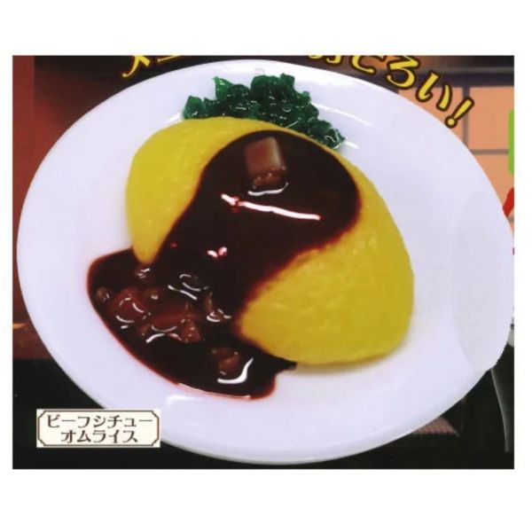 1A757『現貨』迷你菜單喫茶店午餐時光P2 AMUSE 扭蛋 轉蛋 