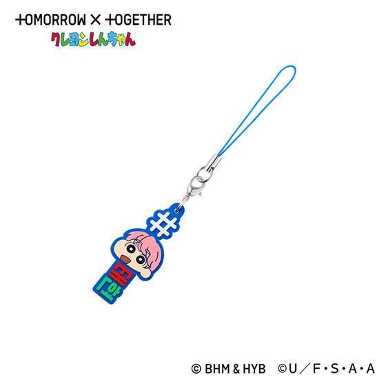 2A899『現貨』TOMORROWxTOGETHER 蠟筆小新風格Hashtag吊飾 BANDAI 扭蛋 轉蛋 