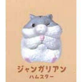 5A730『現貨』多蝦哩倉鼠  YELL  扭蛋   轉蛋 