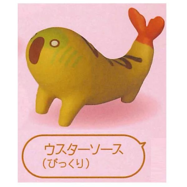 2A735『現貨』發現自己是草蝦的炸蝦公仔 ULTRA NEW PLANNING 扭蛋 轉蛋 