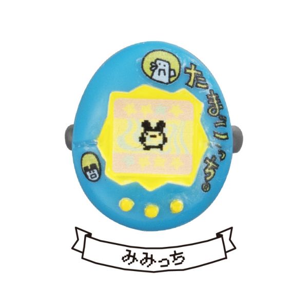 2A602『現貨』塔麻可吉電子雞模型戒指P2 BANDAI 扭蛋 轉蛋 