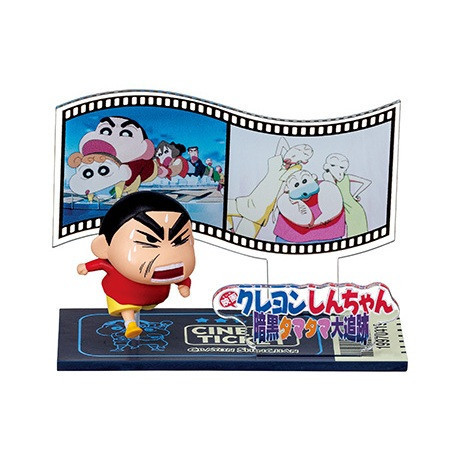 R166『現貨』蠟筆小新 奔跑吧!小新電影系列收藏 RE-MENT 盒玩 