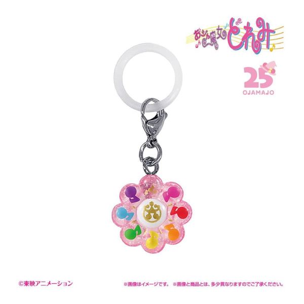 6A458『現貨』小魔女DOREMI變身器造型吊飾P1   BANDAI 扭蛋 轉蛋 