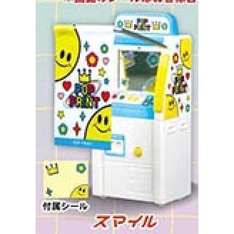 5A617『現貨』懷舊發聲拍貼機   J.DREAM  扭蛋   轉蛋 